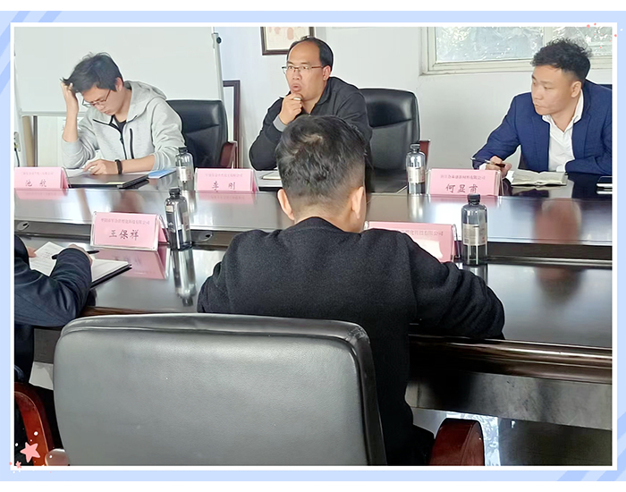 1712021335635228.jpg 未標(biāo)題-4.jpg